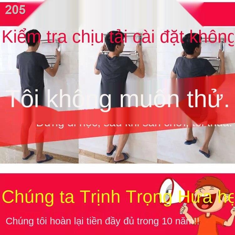 【bán chạy】Kệ phòng tắm để khăn nhà vệ sinh không đục lỗ Giá đỡ bằng thép gỉ Tay