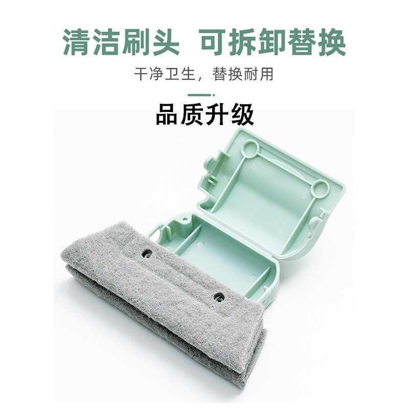 Cọ Vệ Sinh Các Khe Rãnh Cửa Sổ/Cửa Sổ Đa Năng Tiện Lợi