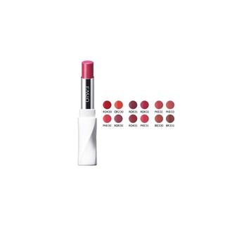 Son Kose Fasio Balm Rouge