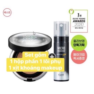 [ TẶNG XỊT KHOÁ MAKEUP CLIO ] Cushion CLIO xám Founwear XP kèm lõi