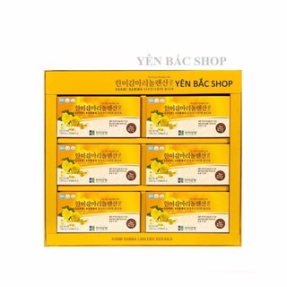 VIÊN UỐNG NỘI TIẾT TỐ HOA ANH THẢO HÀN QUỐC  180 VIÊN