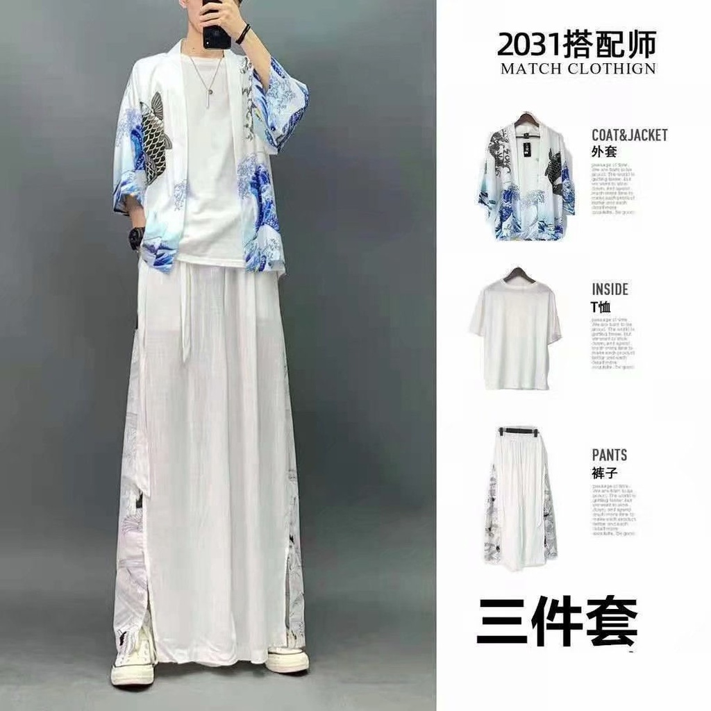 Bộ Đồ Hán Phục Ba Món Bằng Lụa Lạnh Phong Cách Trung Hoa Cổ Điển 06.29 Cho Nam