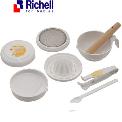 Bộ chế biến ăn dặm Richell Nhật 8 món