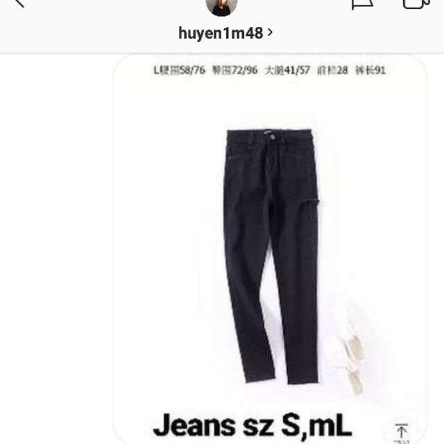 Jeans sz M