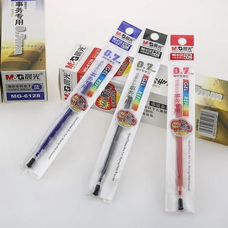 [MG] Combo 3 Ruột nước 0.7 MG6128