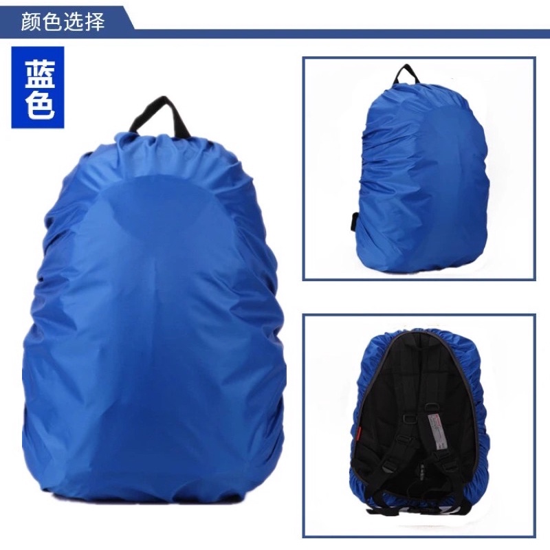 bọc balo chống thấm nước hàng quảng châu cao cấp (ảnh thật )✅sẵn hàng ✅