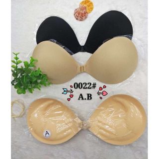 Áo Ngực Dán Bàn Tay Siêu Nâng