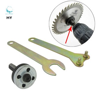 Bộ 5 đầu nối đĩa cắt và 2 thanh cờ lê điều chỉnh dành cho máy khoan điện đầy tiện lợi