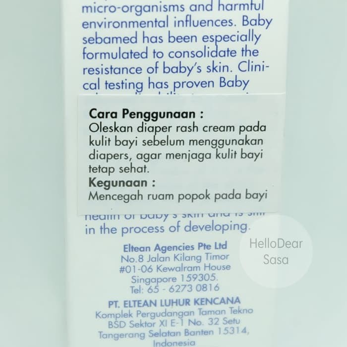 SEBAMED (Hàng Mới Về) Kem Dưỡng Da 100ml Cho Bé