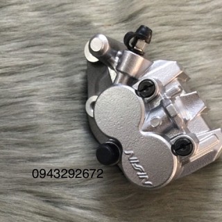 Củ Dầu Dưới Lead 110 Honda (45150KTZD01)