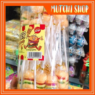 Kẹo Dẻo Hamburger 1 Lọ 50 Chiếc Que Dài Vị Ngọt Thanh Cho Bé Tuổi Thơ Sỉ Đồ Ăn Vặt Trẻ Em Hà Nội Giá Rẻ Hấp Dẫn, Ngon