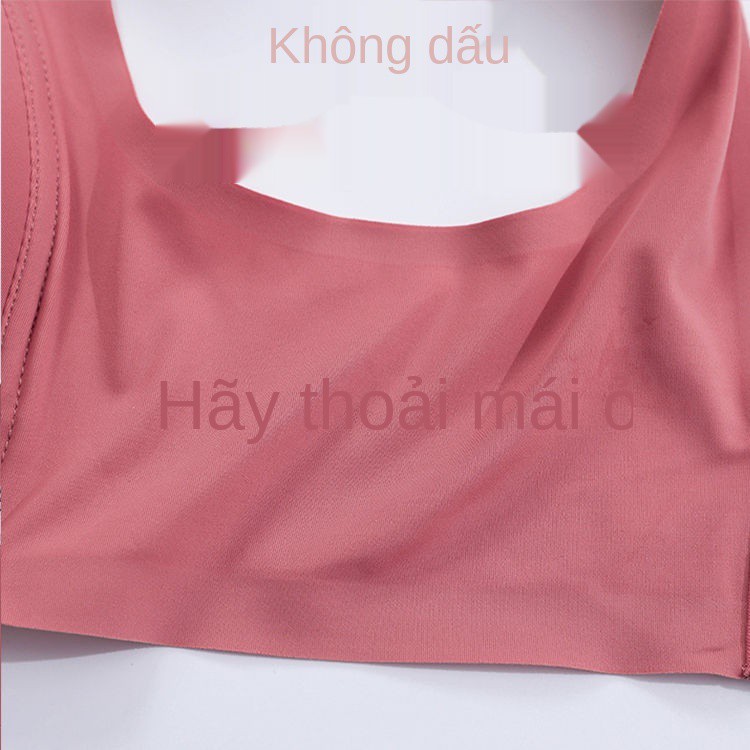 Áo lót cho con bú bằng lụa cao su Thái Lan XL mùa hè dành phụ nữ mang thai không vết tích và chống chảy xệ