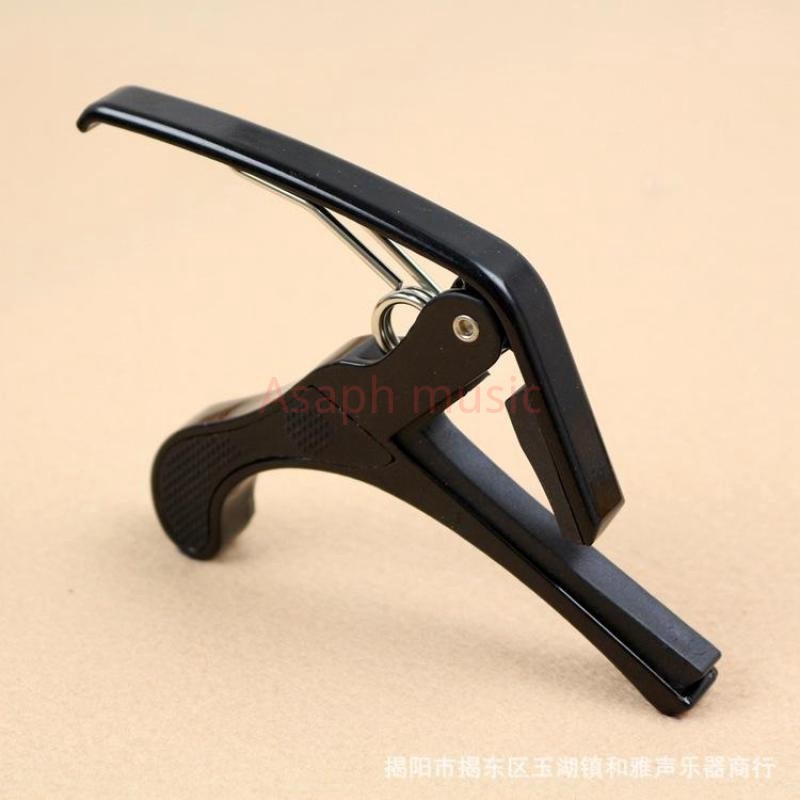 Kẹp Capo Đổi Tông Cho Đàn Guitar Kèm 2 Phím Đàn