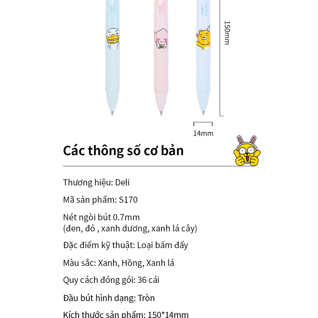 Bút bi dầu Kakao Friends 4 màu Deli - họa tiết xinh xắn, đệm tay chống trượt nét viết đều trơn tru D170, S311 - Diệp Lạc