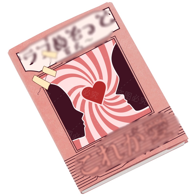 (150) Sổ tay Jibaku Shounen Hanako-kun Ác quỷ trong nhà xí anime chibi ghi chép học tập tiện lợi xinh xắn