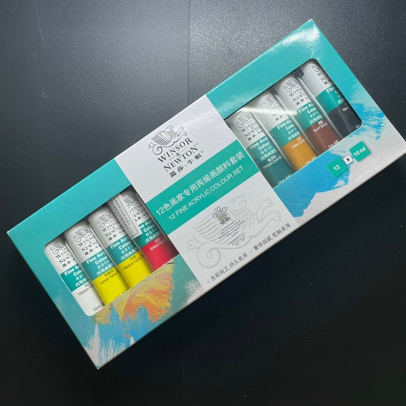 Màu Vẽ Cọ Bản 3D làm nail ( Set 12Tip )