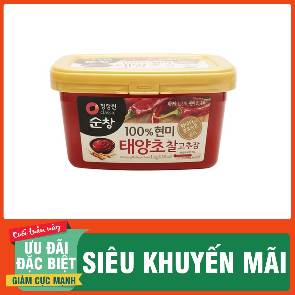 Tương ớt Hàn Quốc DAESANG hộp 200gr