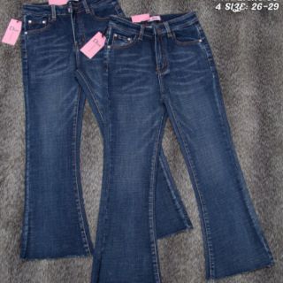 Quần jean lửng ống loe V027CM1
