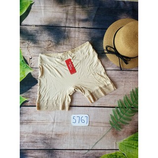 Combo 10 quần váy bầu 5767
