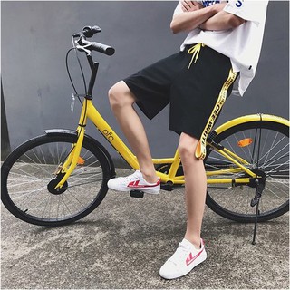 Short Off White