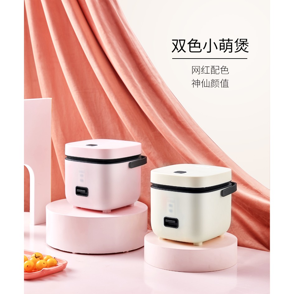 Nồi cơm điện mini 1L2 màu xanh siêu xinh