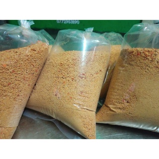 [Gía sốc] Muối tôm tây ninh loại ngon [Mua 4 kg tặng 1 kg xoài ]