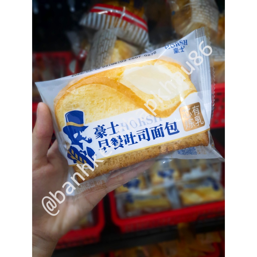 Bánh Sandwich sữa chua HORSH