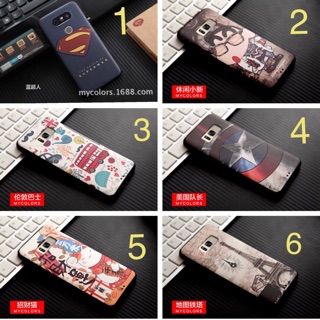 Ốp lưng Galaxy Note 8 hãng My Colors
