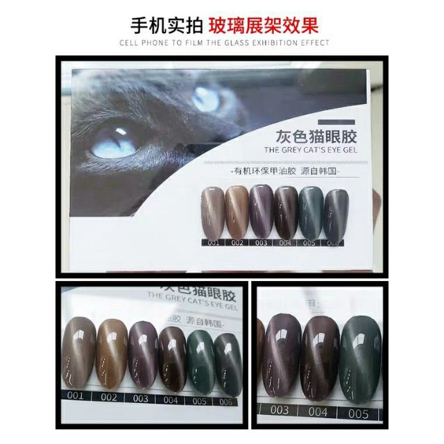 Sơn Gel Kaniu bền màu cực kì mướt 12ML (Dành cho tiệm nail chuyên nghiệp) - HS - BUMSHOP79