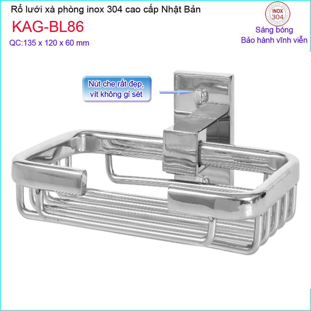 Khay lưới xà phòng, đĩa đựng xà phòng Inox 304 Nhật, kệ xà bông cục Inox Kace KAG-BL86