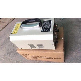 Máy cắt mỏ tự động cho gà xk-01