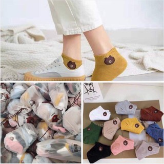COMBO 10 ĐÔI VỚ GẤU KUTE