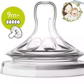 Núm ti Philips AVENT số 5 (Cho bé từ 9 tháng+)