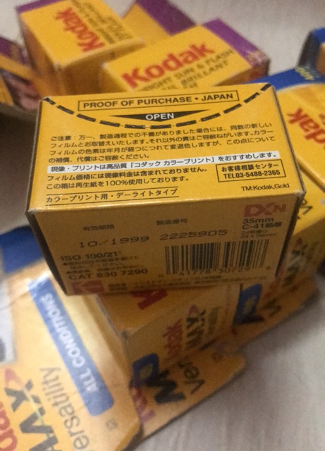 Film chụp ảnh Kodak Gold 100