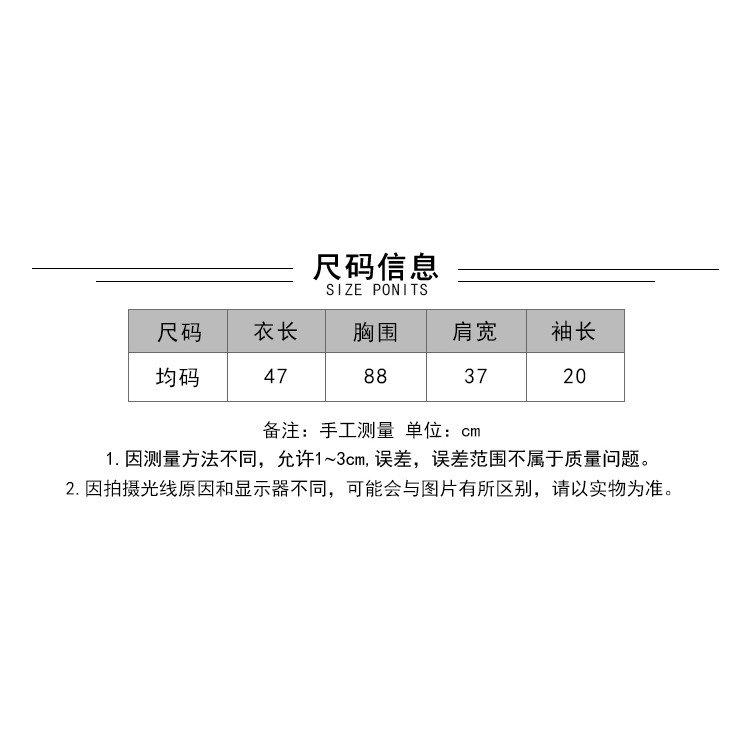 Áo Thun Có Cổ Dáng Ôm Kẻ Sọc Ngang Trẻ Trung Phong Cách Hàn Quốc 2020