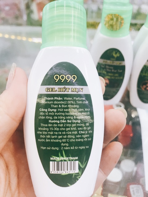 GEL HÚT MỤN BÙN KHOÁNG & THAN HOẠT TÍNH