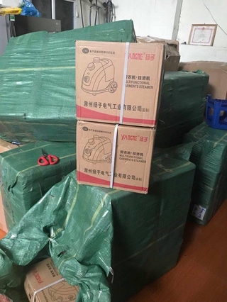 Bàn là cây