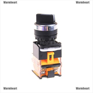 Warmheart 2 Position NO NC Maintained Select Selector Switch Rotary Switch LA38-11X2