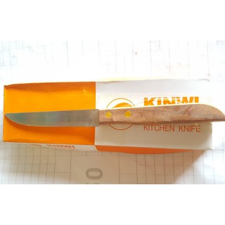 [Giá Siêu Rẻ] Dao Thái Lan Kiwi Giá Rẻ