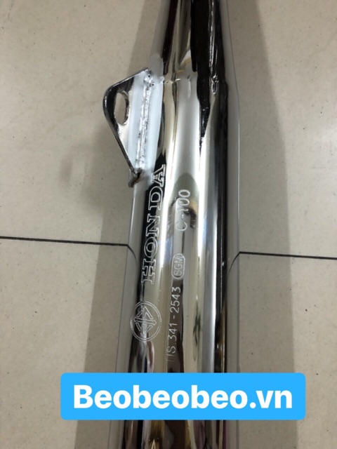 Pô way 2543 móc cam xăng v2