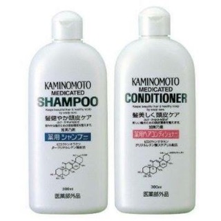 Bộ gội xả Kaminomoto