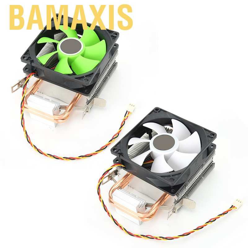 Bamaxis CPU Cooling Fan Cooler  3-Pin Connector for 775 / Intel