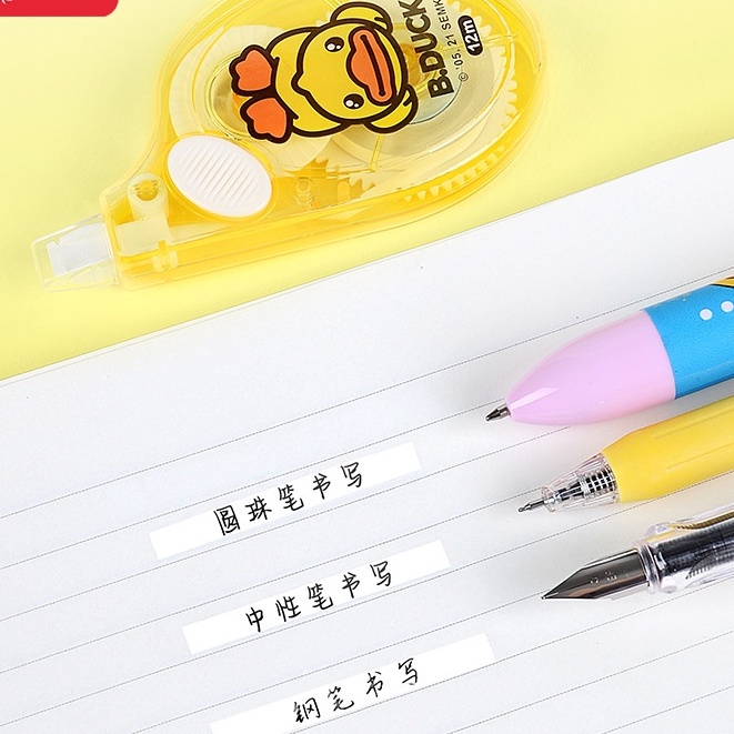 Bút Xóa Băng Sửa Lỗi Hoạt Hình Vịt Yome Dễ Thương 12M