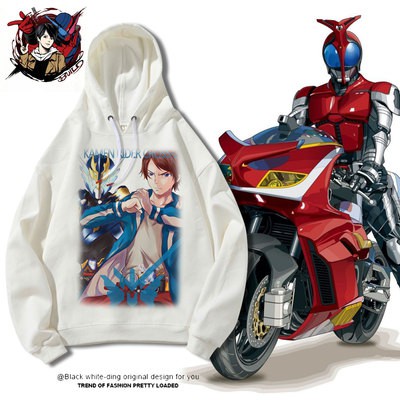 Áo Hoodie Nỉ Ấm Kamen Rider Kabuto