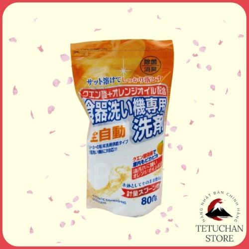 Bột rửa chén Rocket dùng cho máy rửa chén 800g chống khuẩn, khử mùi  Nội địa Nhật Bản