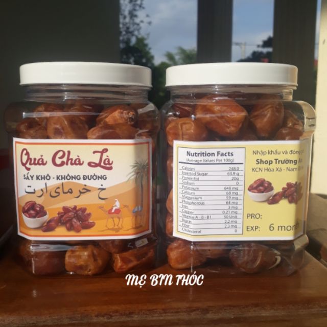 1kg Quả CHÀ LÀ sấy khô không tẩm đường