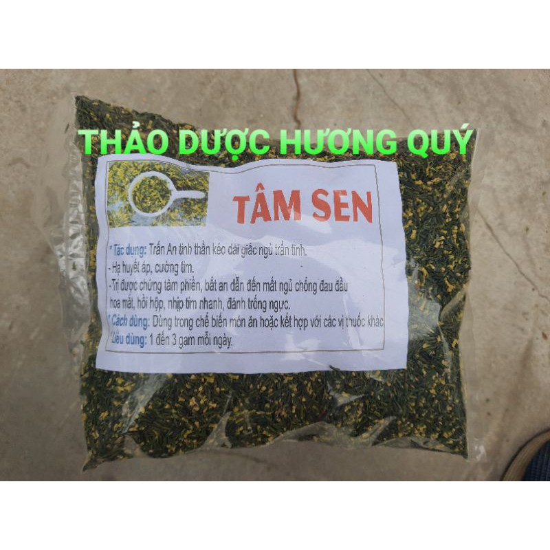 100g Trà Tâm Sen An thần Ngủ Ngon loại 1 (đã chọn lọc kỹ)