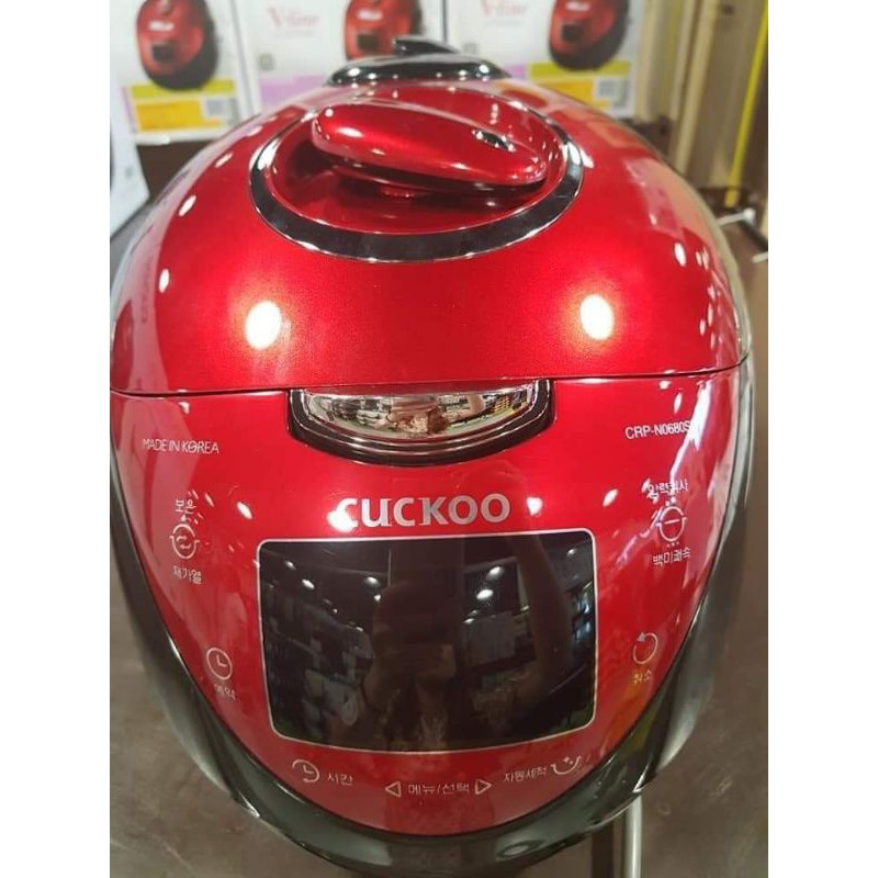 Nồi cơm cuckoo 0680 | BigBuy360 - bigbuy360.vn