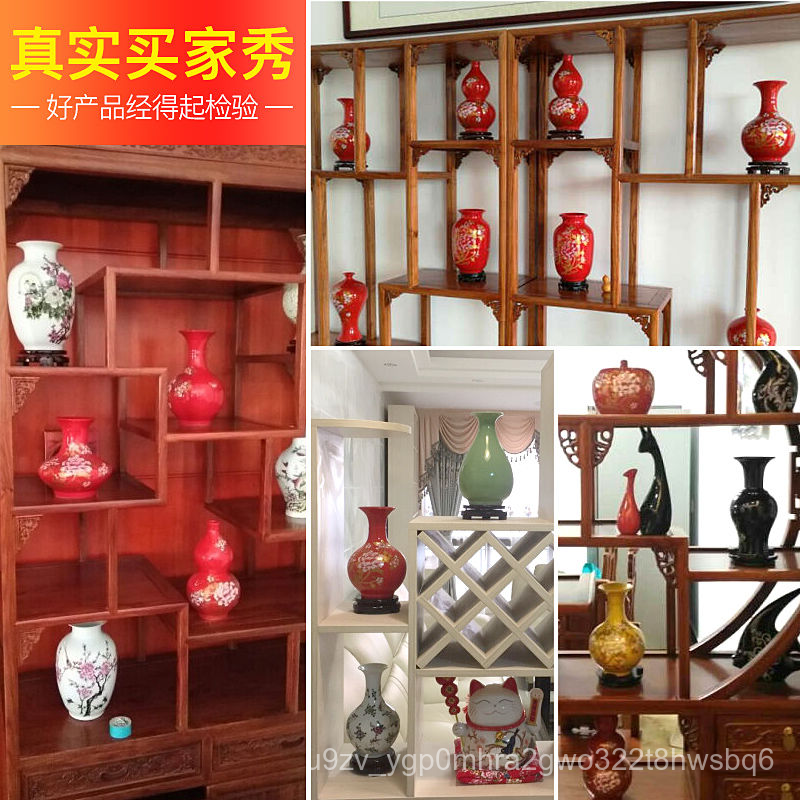 Jingdezhen Gốm Sứ Đỏ Bình Nhỏ Trang Trí Phòng Khách Sắp Xếp Nhỏ Sứ Trang Trí Đám Cưới Nhà Trang Trí Nội Thất