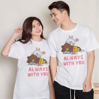 Áo thun cặp đôi hình gấu Brown và thỏ Cony Line Friends
